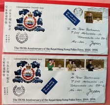 Ganzsachen Briefe mit