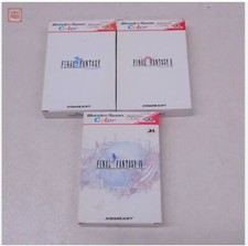 Final Fantasy 1 + 2 + 4 SET