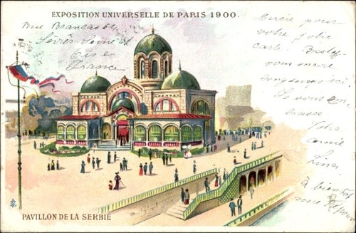 Litho exposition universelle - litho,