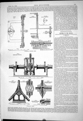 Antike alte drucktechnik 1884 - drucktechnik,