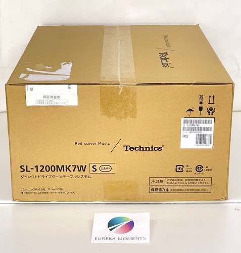 Technics 1200mk7w silber - sl-1200mk7w-s,