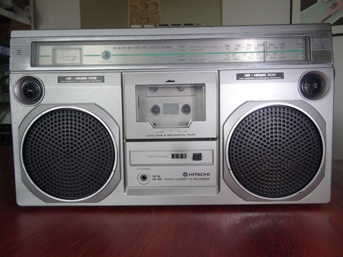 Vintage hitachi trk 7500w - hitachi, boom