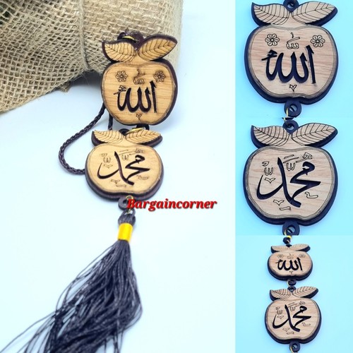 Islamischer autospiegel - islamischer,