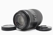 Panasonic LUMIX G VARIO