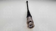 Kathrein K713229 400-470 MHz