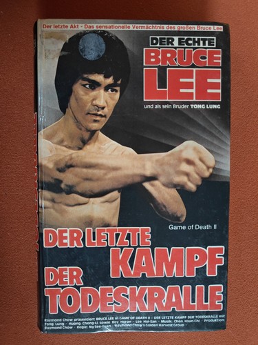 Vhs rarität bruce lee der - vhs,