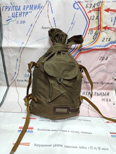 Sowjetische vintage seesack - sowjetische,