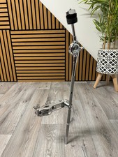 Gibraltar Boom Beckenarm mit