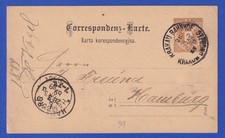 Österreich 1889 GA Postkarte O KRAKAU BAHNHOF nach Hamburg