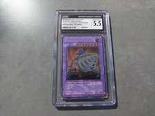 Super Vehicroid Jumbo Drill Yu-Gi-Oh 2006 Power Of The Duelist 1st. Ed. CGC 5.5