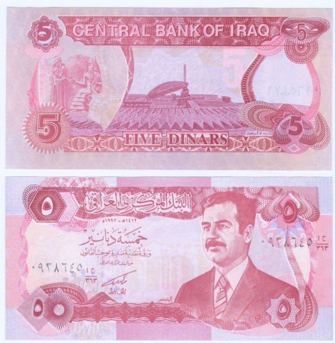 Irak iraq 5 dinars - /,