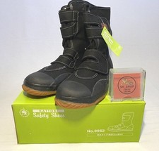 Japanische Fuji TABI Stiefel