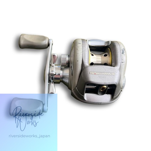 Team daiwa 105hv - daiwa-x,