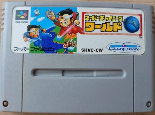 Super chinese world nintendo - super,