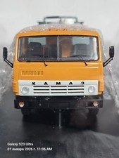model of the KAMAZ KO car -