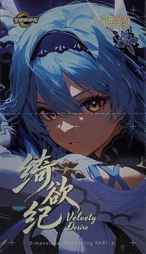 Dimensional journey anime - dimensional,