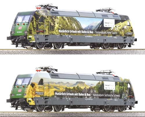 Roco 7500021 lok - e-lok, 019