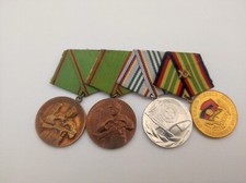 4er Ordensspange DDR Orden NVA