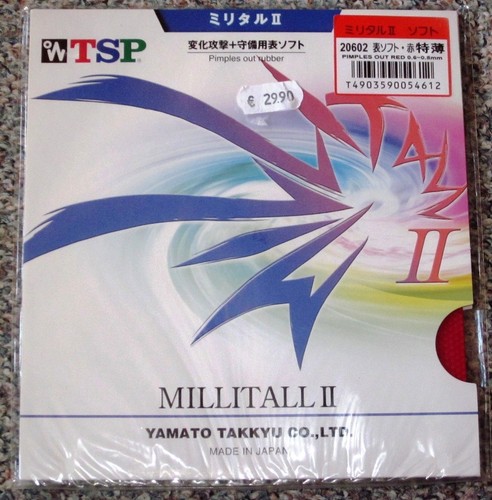 Kurze noppe milli tall tsp - kurze,