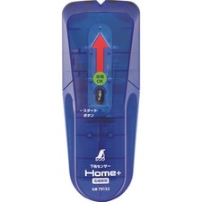 SHINWA 79152 STUD SENSOR HOME+
