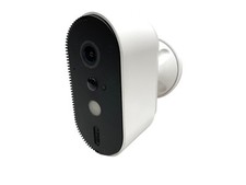 Überwachungskamera ABUS