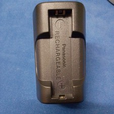PANASONIC RFEB110E Original