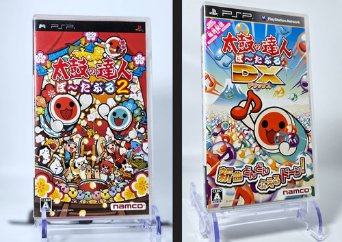 Taiko tatsujin portable dx - taiko,