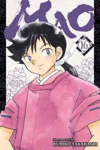 Mao vol by - 16,