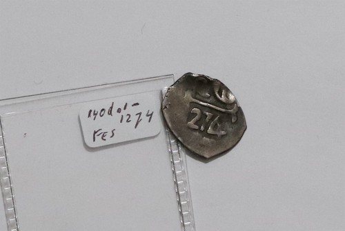 Marokko silber - 🇲🇦,