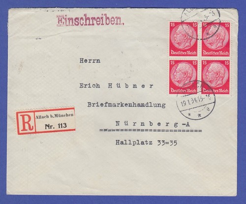 Reich hindenburg 15 - reich, pfg