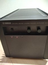 YAMAHA NS Series B-3 Stereo Endstufe - Rare Vintage HiFi from Japan