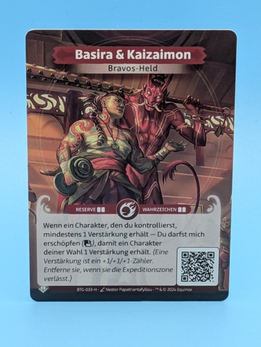 Altered trading card - trading,