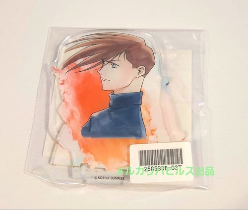 Gundam wing trowa acryl - 14+,