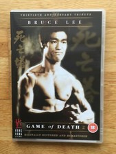 Bruce Lee Game Of Death 2