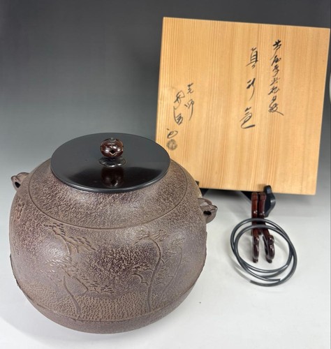 Sato jousei ashiya style - ashiya,