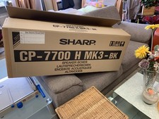 Sharp CP-7700 Paar | Vintage