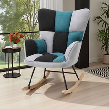 Schaukelstuhl Schaukelsessel Stillsessel Patchwork Relaxsessel Relaxstuhl 120kg