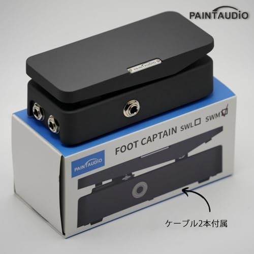 Paintaudio foot captain swm - captain,