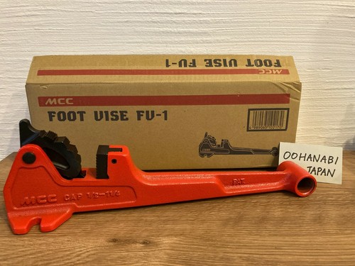 Mcc fußschraubstock fv1 - mcc,