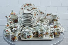 Villeroy & Boch Summerday VITRO Porzellan verschiedene Teile auswählbar Vintage