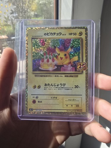 Birthday pikachu s8a p - birthday,
