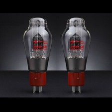 2Pcs Matched Pair Shuguang