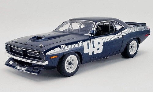 Plymouth aar cuda pilot - plymouth, car