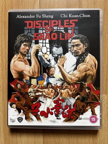 Disciples shaolin blu ray - shaolin, blu-ray