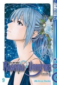 Rosario vampire season ii - vampire,