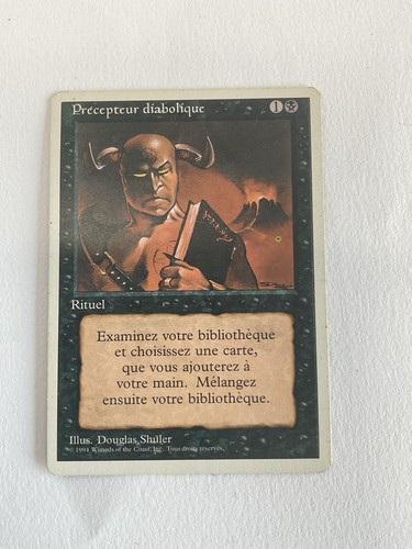 Mtg magic demonic tutor - 3, rd