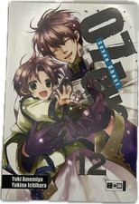 07-Ghost 12 Manga deutsch