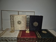 Koran Set Box Islam