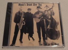 Mama brand new bag - new,