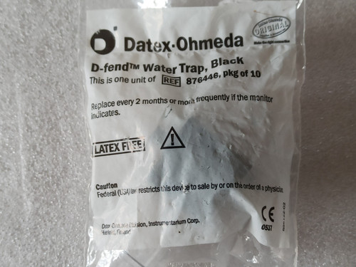 Datex ohmeda fend - watr, trap